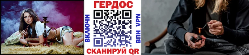 Героин хмурый  наркошоп  Осташков 