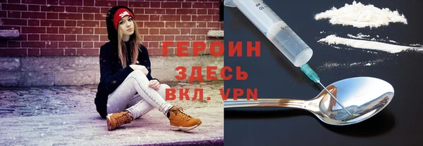 МДПВ Няндома