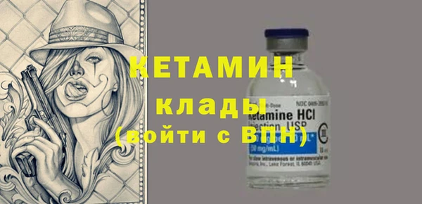 каннабис Новодвинск