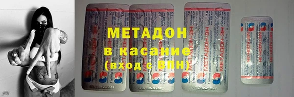 гидра Нягань