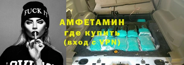 каннабис Новодвинск