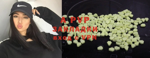 гидра Нягань