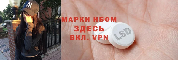 каннабис Новодвинск