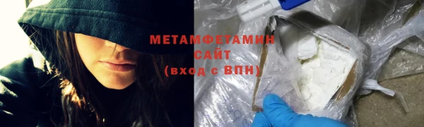 каннабис Новодвинск