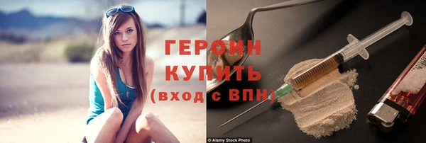 дурь Болхов