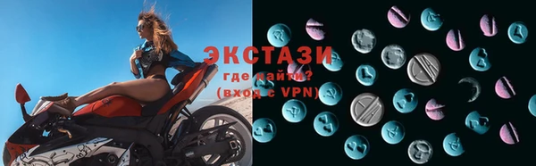 каннабис Новодвинск