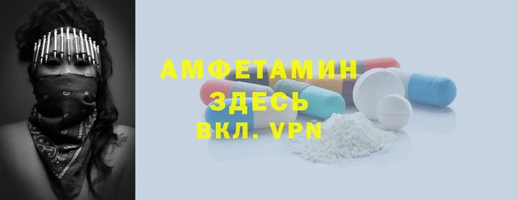 МДПВ Няндома