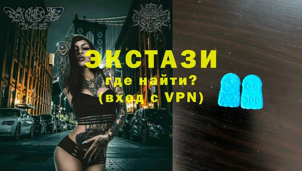 каннабис Новодвинск