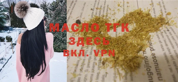 каннабис Новодвинск