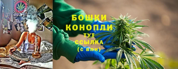 дистиллят марихуана Нязепетровск