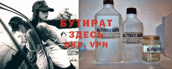 МДПВ Няндома