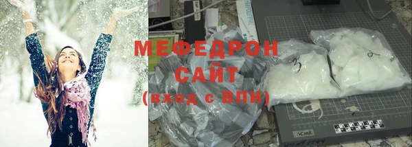 каннабис Новодвинск